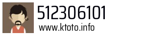 512306101