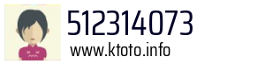 512314073
