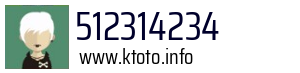 512314234