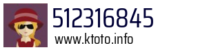 512316845