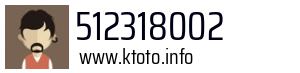 512318002