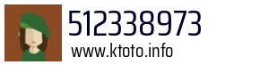 512338973