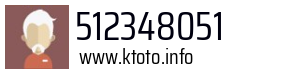 512348051