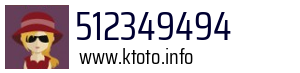 512349494