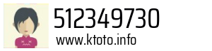 512349730