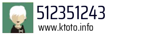 512351243