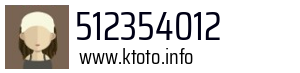 512354012
