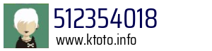 512354018