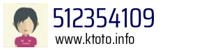 512354109