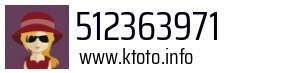 512363971