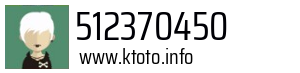 512370450