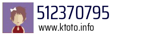 512370795