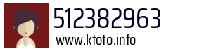 Numer telefonu 512382963 512382963