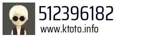 512396182