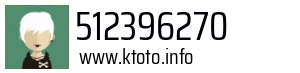 512396270