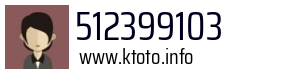 Numer telefonu 512399103 512399103