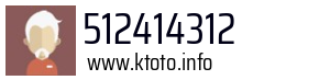 512414312