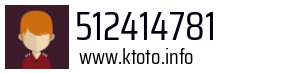 512414781