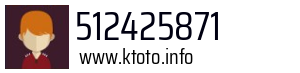 512425871