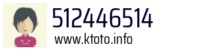 512446514