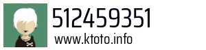 512459351