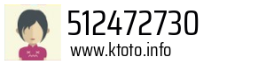 512472730