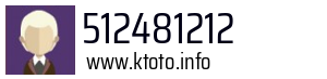 512481212