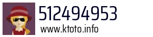 Numer telefonu 512494953 512494953