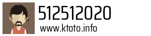 512512020