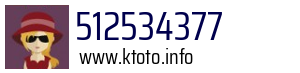 512534377