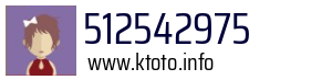 512542975