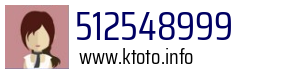 512548999