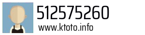 512575260