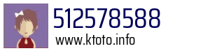512578588
