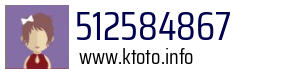 512584867