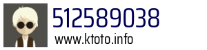 Numer telefonu 512589038 512589038
