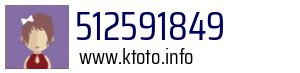 512591849