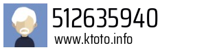 512635940