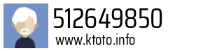 512649850