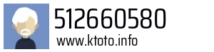 512660580