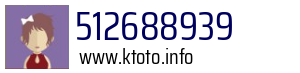 512688939