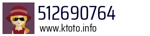 512690764