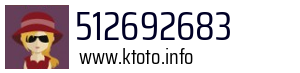 512692683