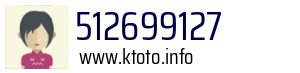 512699127