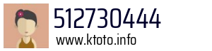Numer telefonu 512730444 512730444