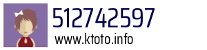 512742597