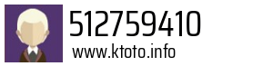 512759410