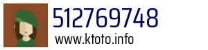 512769748