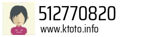 512770820