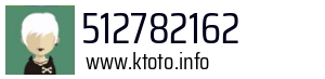512782162